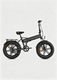 ENGWE EP-2 Boost E-Bike